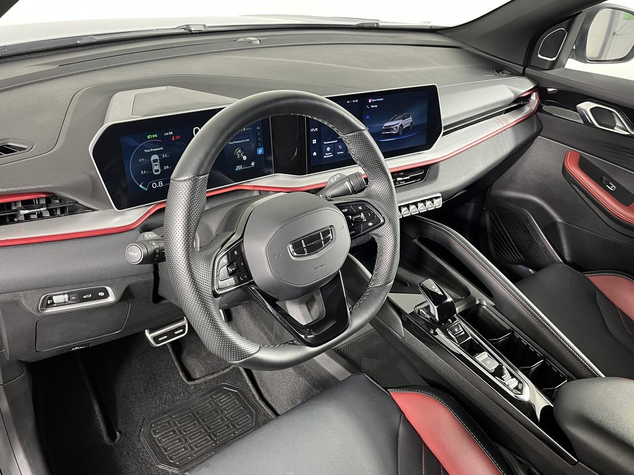 Geely Coolray  