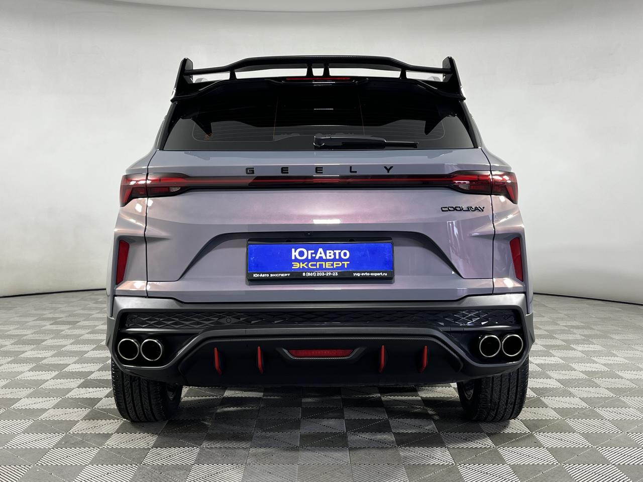 Geely Coolray  