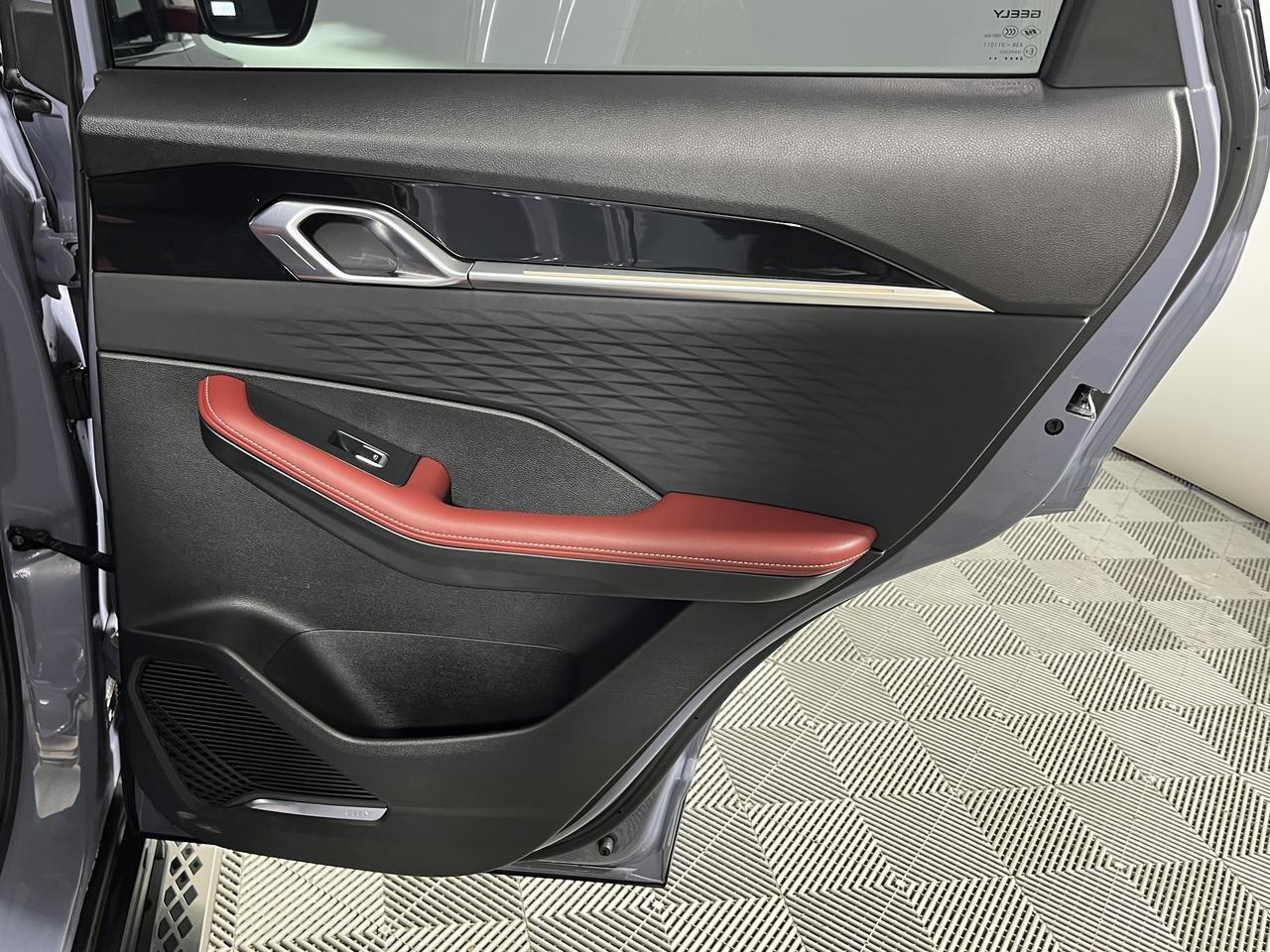 Geely Coolray  