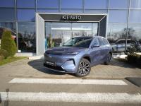 Geely EX5 EM-i