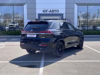 Changan CS75 Pro