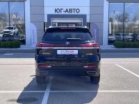 Changan CS75 Pro