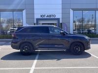 Changan CS75 Pro