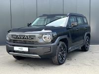 HAVAL Pro H3
