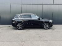 Geely EX5 EM-i