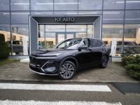 Geely EX5 EM-i