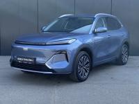Geely EX5 EM-i