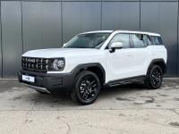 HAVAL Pro H3