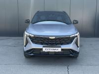 Geely Cityray