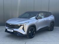 Geely Cityray