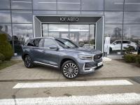 Geely Monjaro