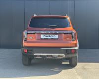 HAVAL City Dargo