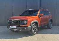 HAVAL City Dargo