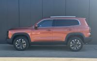 HAVAL City Dargo