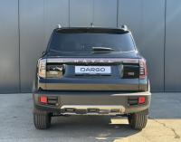 HAVAL City Dargo
