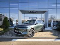 Geely EX5 EM-i