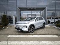 Geely EX5 EM-i