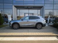 Geely EX5 EM-i