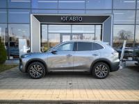 Geely EX5 EM-i