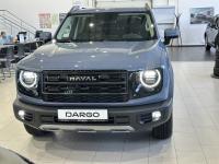 HAVAL City Dargo