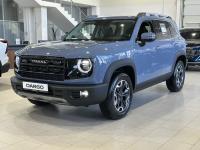 HAVAL City Dargo