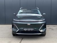 Geely EX5 EM-i