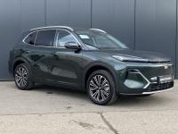 Geely EX5 EM-i