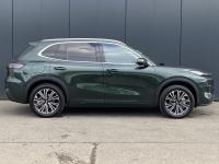 Geely EX5 EM-i