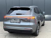 Geely EX5 EM-i