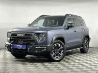 HAVAL City DARGO