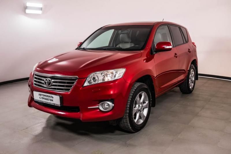 Toyota RAV4 2.0 CVT AWD (148 л. с.)