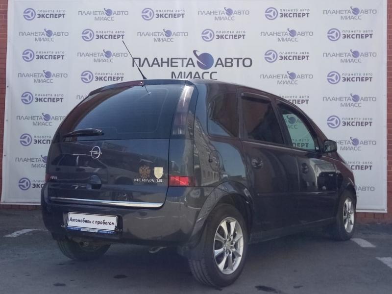 Планета авто эксперт челябинск